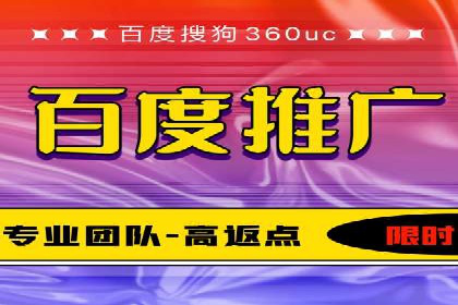 抖音信息流广告投放技巧：抓住用户注意力