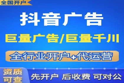 百度竞价代运营案例：医疗行业突围